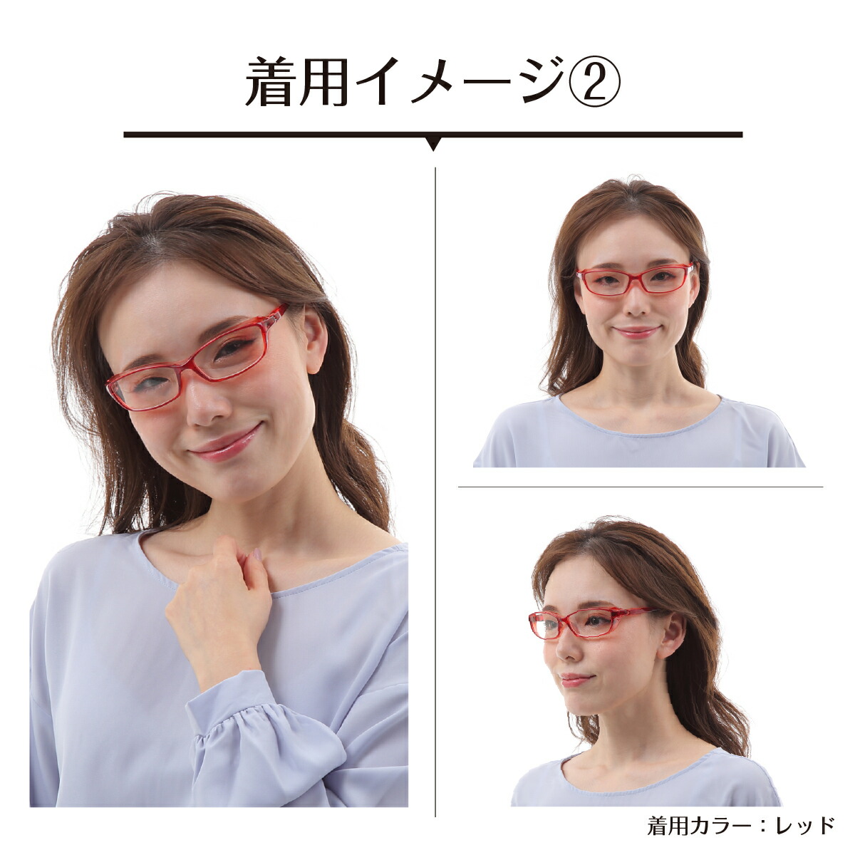 商品説明