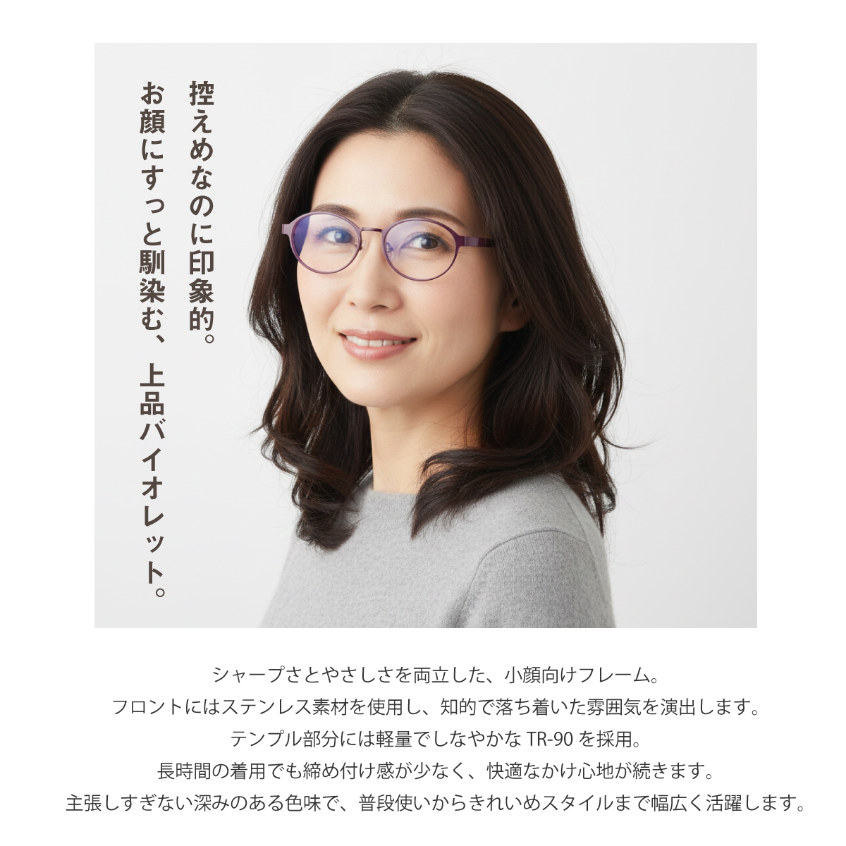 老眼鏡 リーディンググラス オーバル ラウンド ボストン 軽量 小さめ 老眼鏡 リーディンググラス オーバル ラウンド ボストン 軽量 小さめ