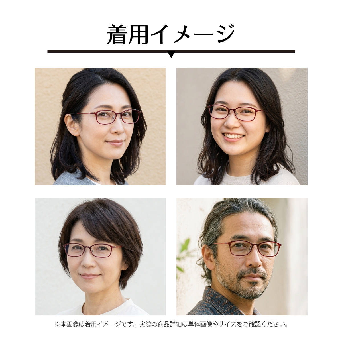 度付き メガネ ウルテム スクエア 軽量フレーム 鼻パッド付き 近視
