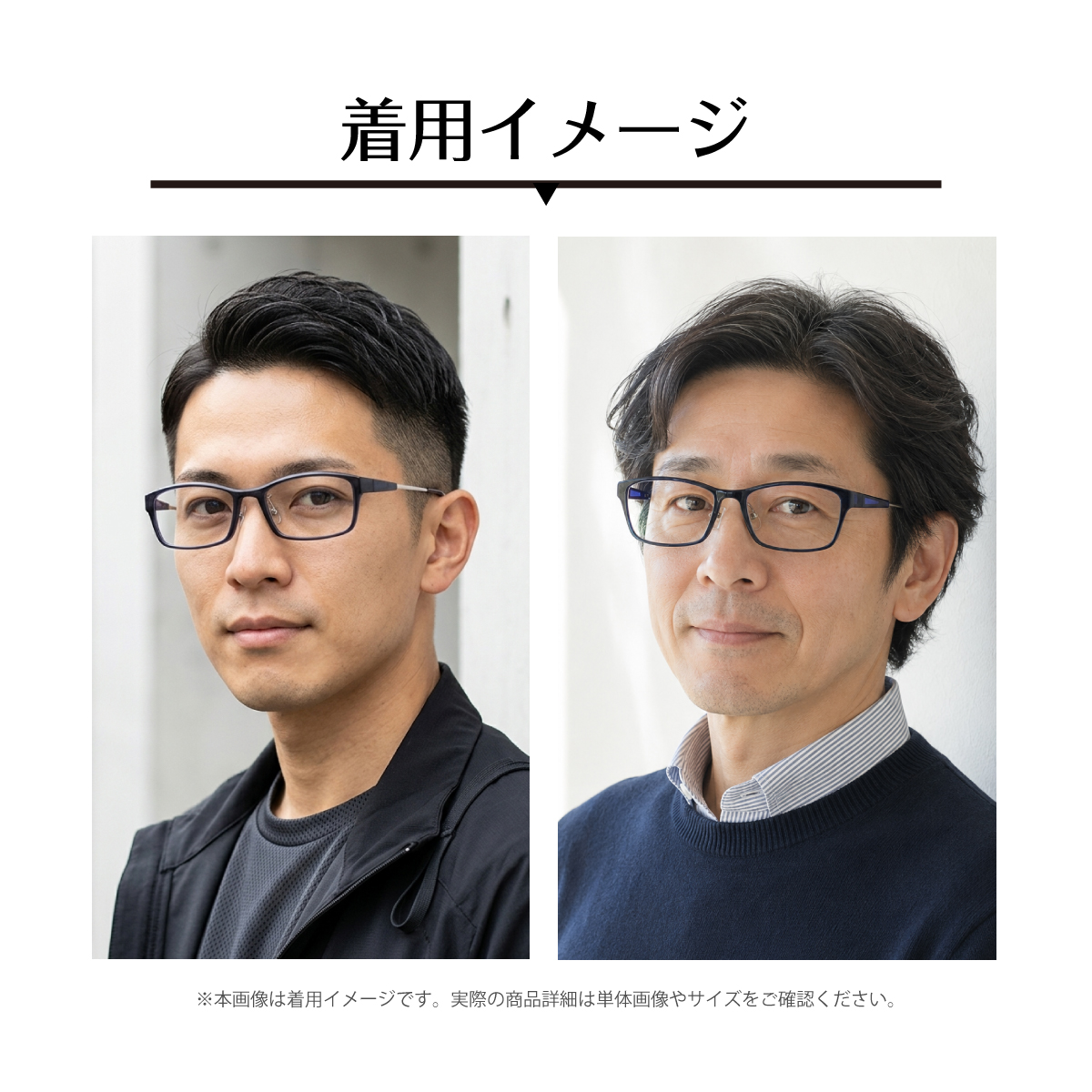 商品説明