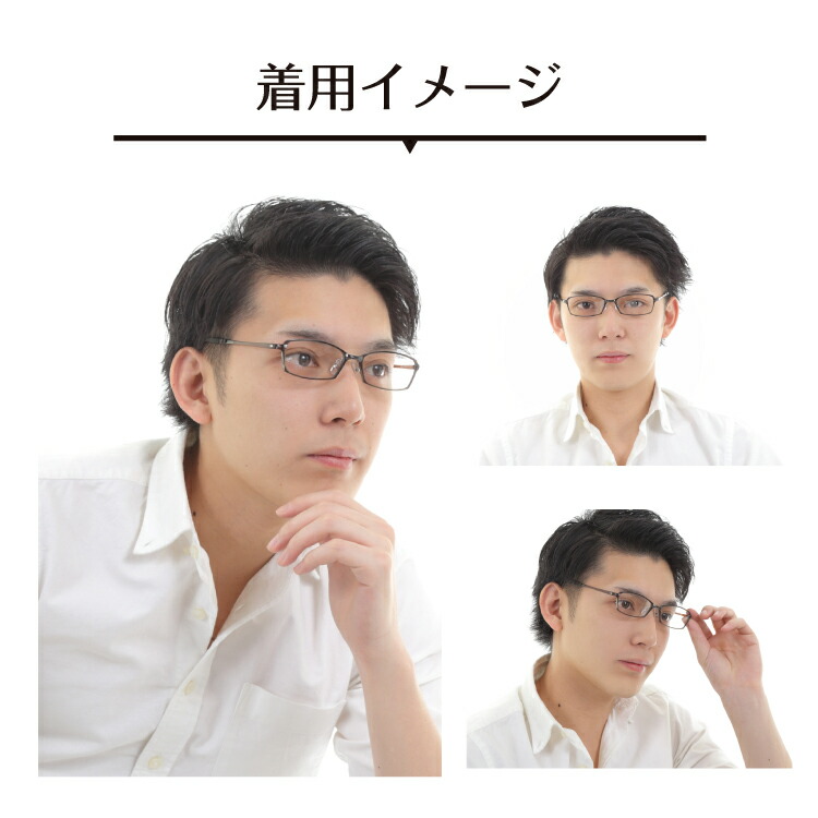 商品説明