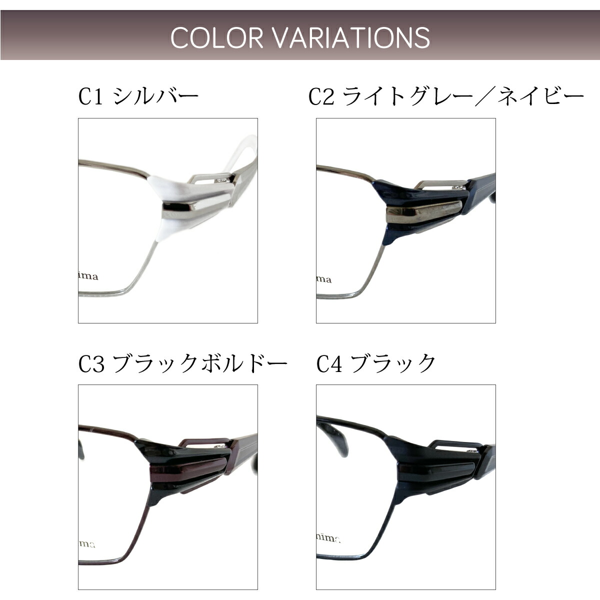 Masaki Matsushima（マサキ マツシマ） MF-1271 度付き メガネ