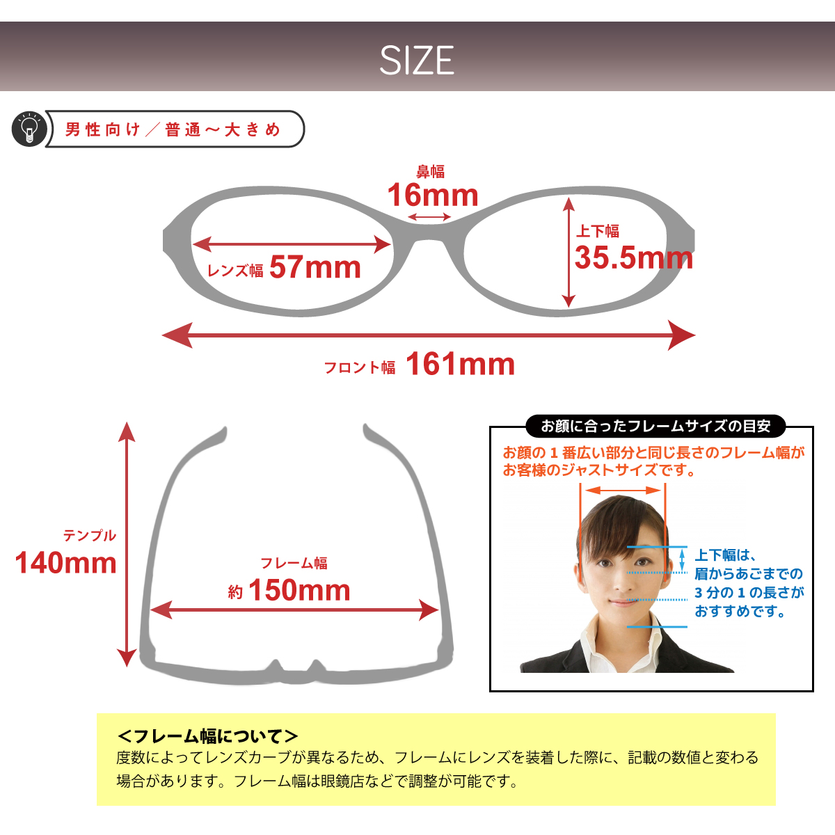 Masaki Matsushima（マサキ マツシマ） MF-1320 度付き メガネ