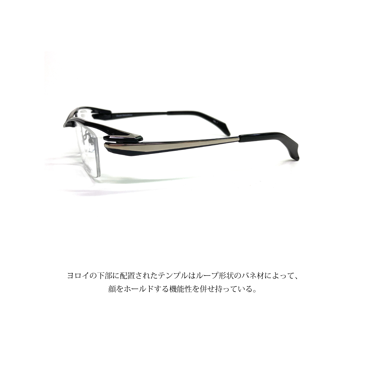 Masaki Matsushima マサキマツシマ プレミアム MFP-567 度付き
