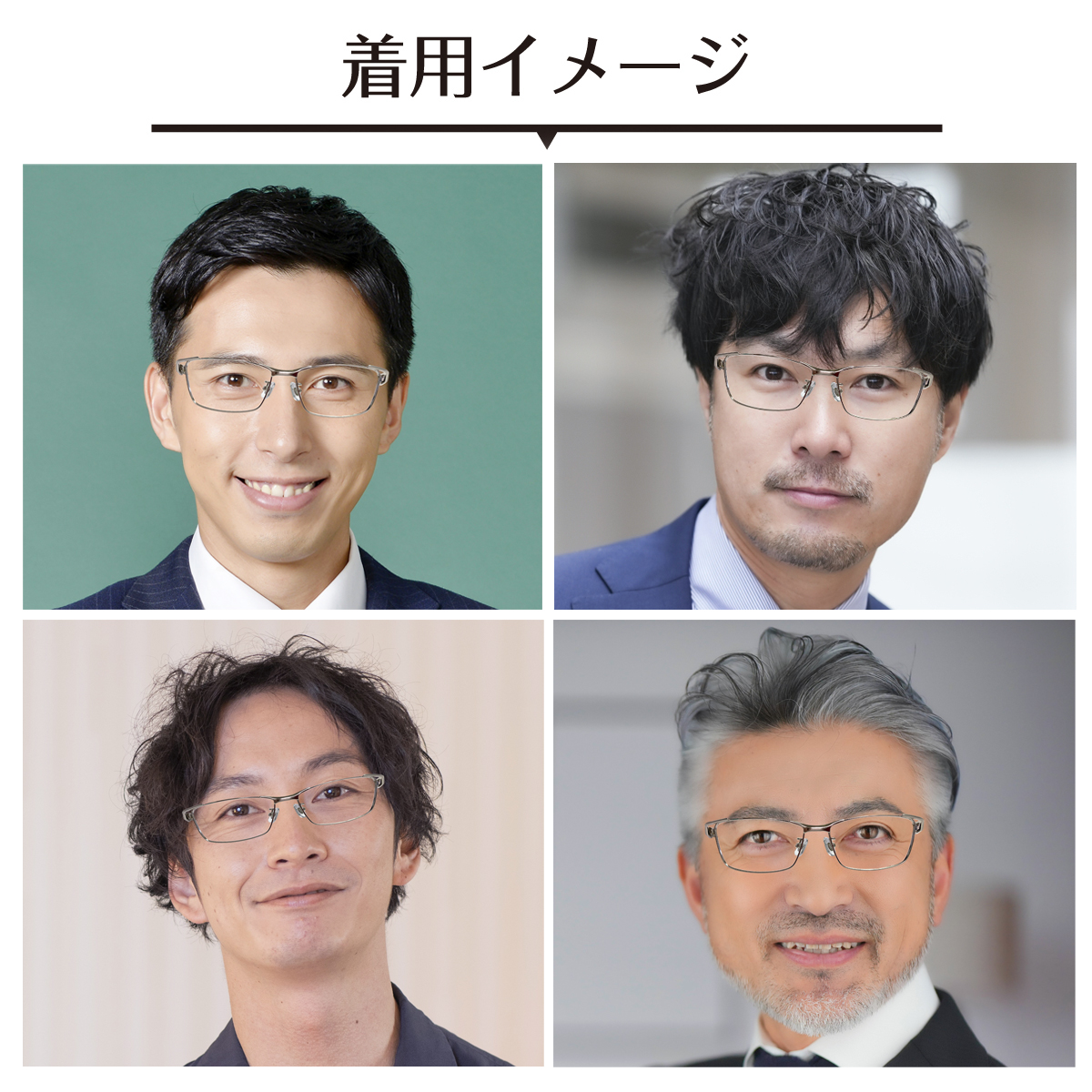 商品説明