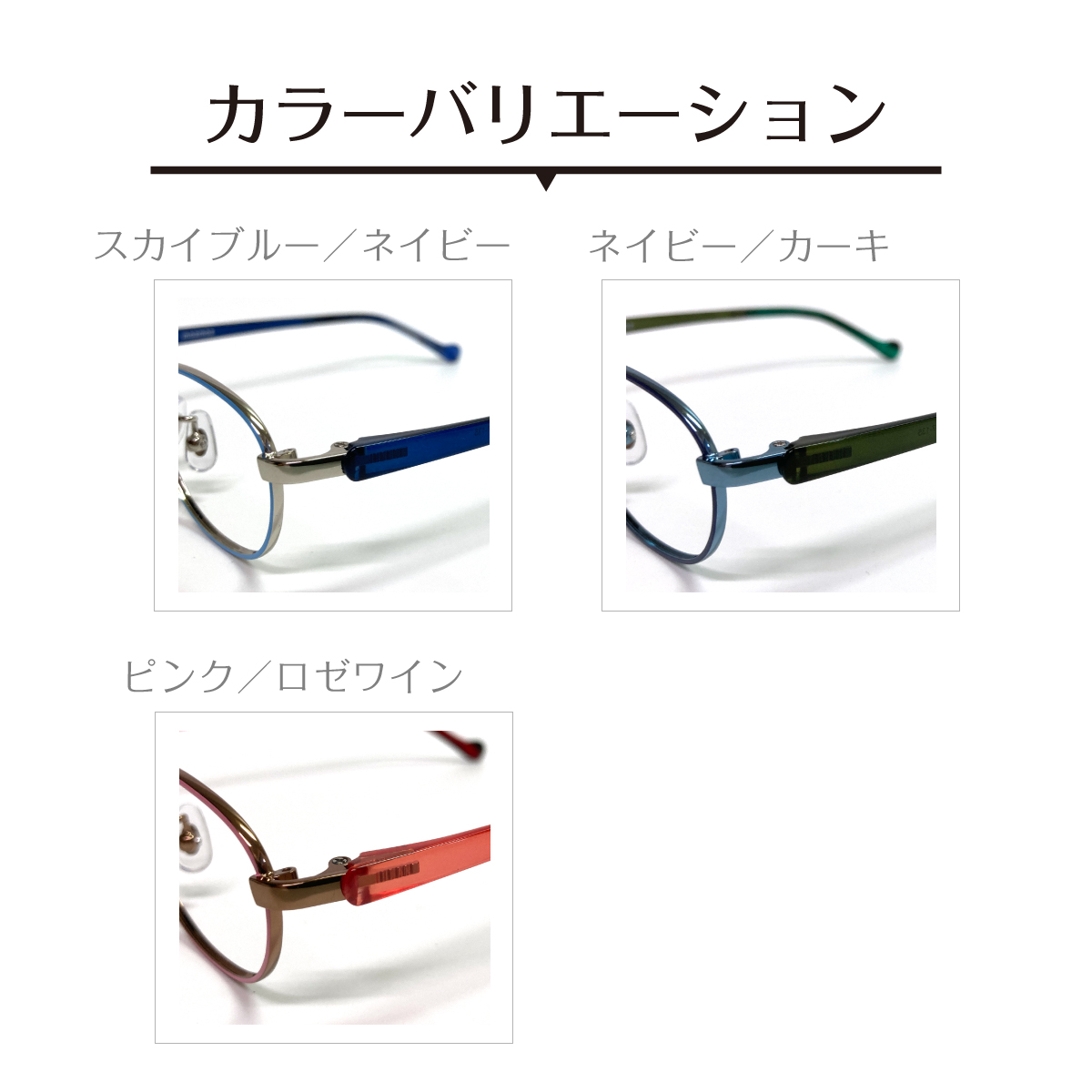 スーパーブルーライトカット 老眼鏡 ブルーライトカット 94%カット 小顔 小さいサイズ オーバル メタル フレーム リーディンググラス PC パソコン スマホ メガネ UVカット 紫外線カット UV420 眼鏡 メンズ レディース 女性 男性 おしゃれ かわいい かっこいい スーパーブルーライトカット 老眼鏡 ブルーライト 94%カット 小顔