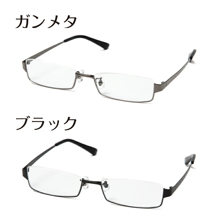 ディテール