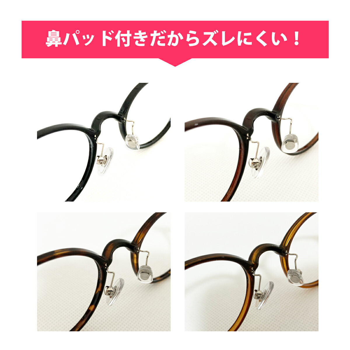 商品説明