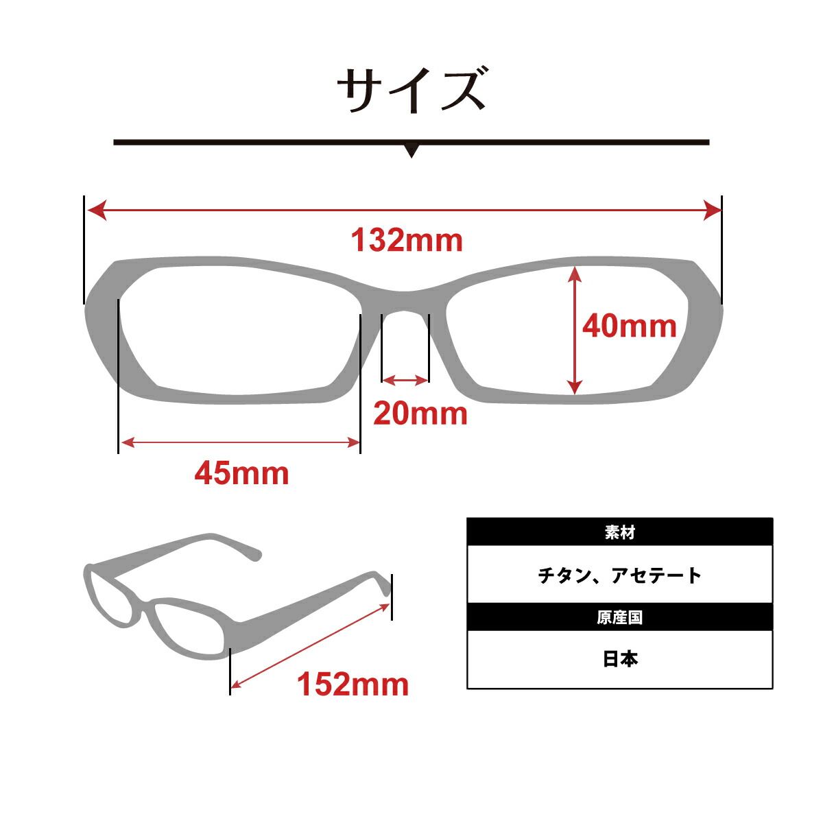 度付き メガネ BJ CLASSIC COLLECTION BJクラシック PREM-114N CW NT