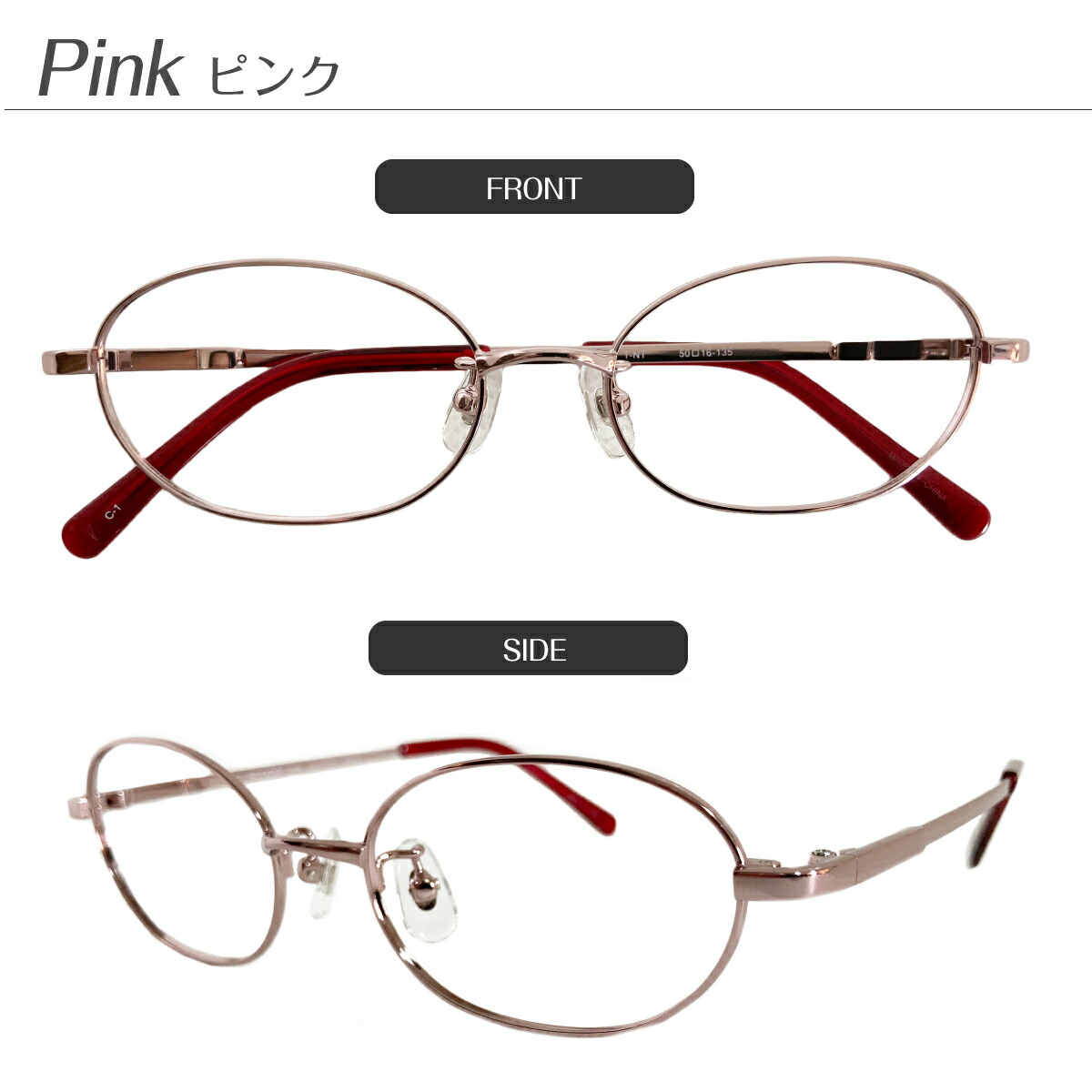 ハマモト製　、シルバー メタル、形状記憶合金フレーム （老眼鏡） 遠くも見える 老眼鏡 遠近両用 メガネ 形状記憶 ハーフリム オーバル