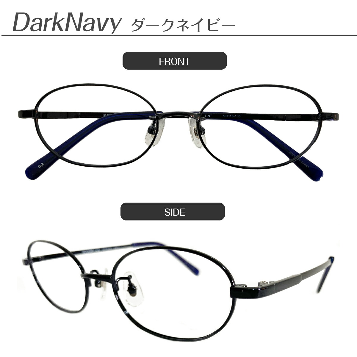 ハマモト製　、シルバー メタル、形状記憶合金フレーム （老眼鏡） 遠くも見える 老眼鏡 遠近両用 メガネ 形状記憶 ハーフリム オーバル