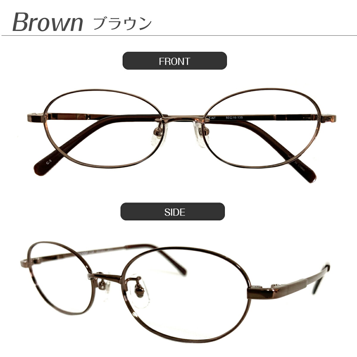 老眼鏡 リーディンググラス 形状記憶 NT合金 オーバル メタル フレーム
