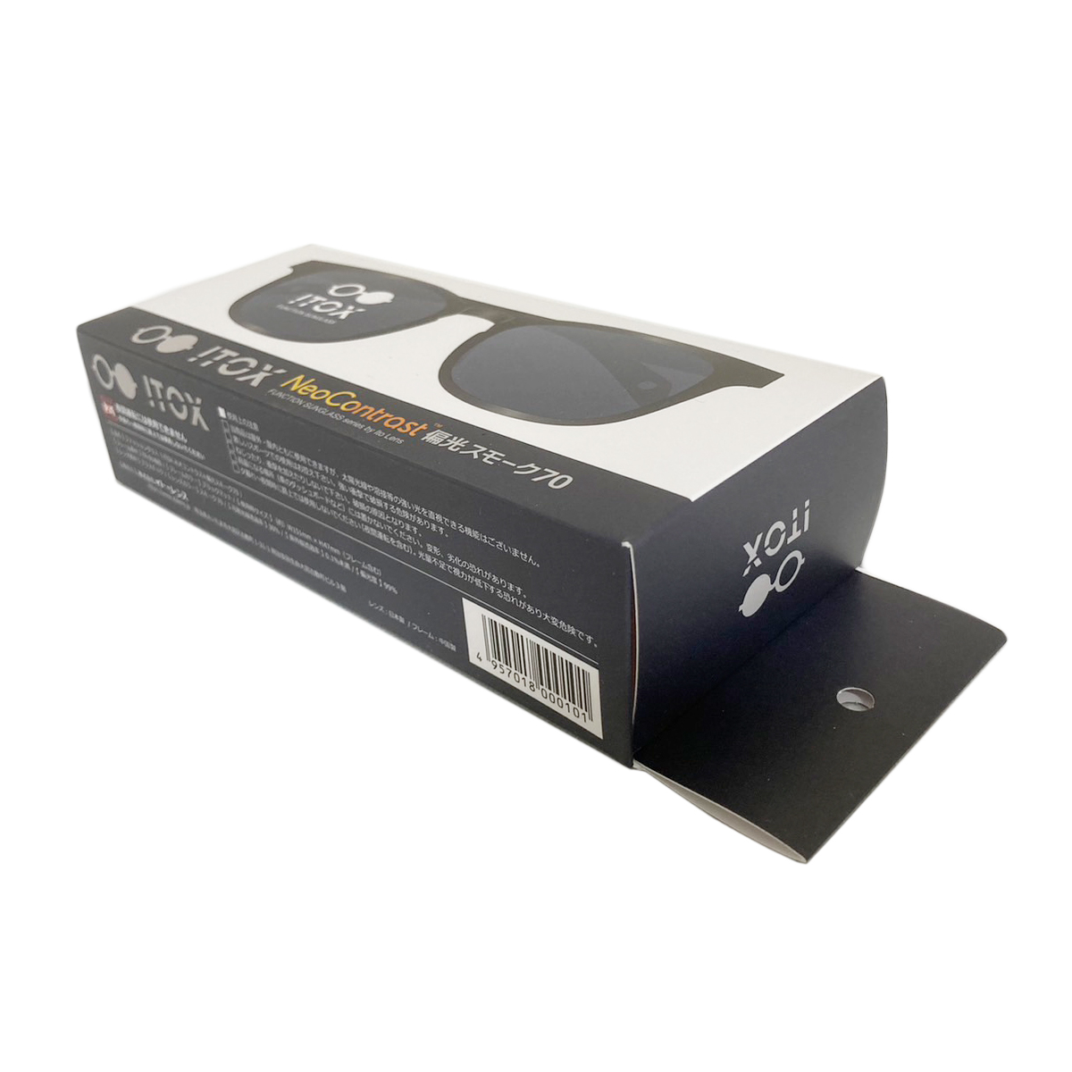 ITOX イトックス ネオコントラスト 偏光スモーク70 サングラス