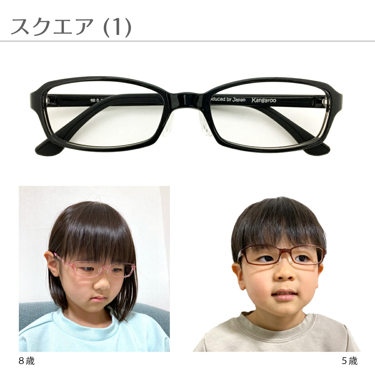 商品説明