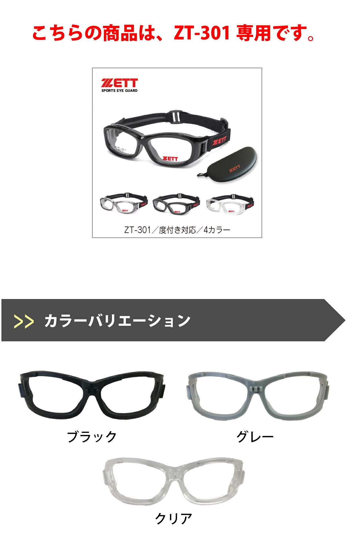 ツルネ　セット　おまけ付き 613AOWefh4L._UF350,350_QL50_.jpg