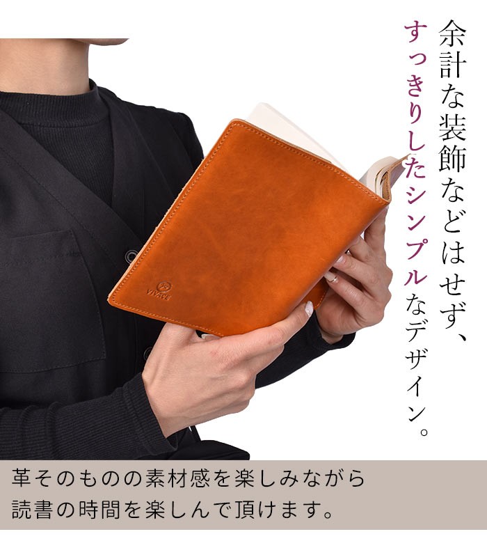 SALE／61%OFF】 ブックカバー 文庫本 本革 お買い得 レザー 4color 牛革 おしゃれ かっこいい 文庫サイズ アウトレット 