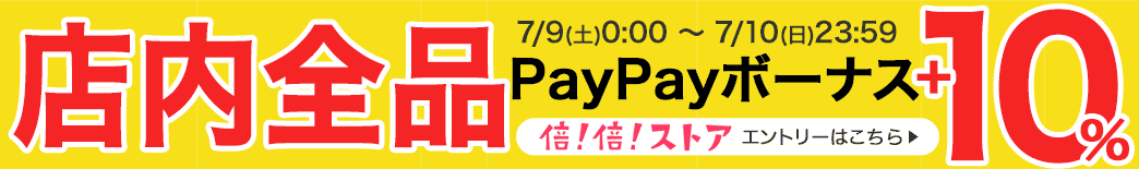 ランキングTOP5 カシオ用 ネームランド 互換 テープカートリッジ 12mm ラベル フリーチョイス 自由選択 全27色 色が選べる3個セット  whitesforracialequity.org