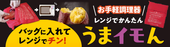 紙ものおすそ分けデザペセット☆マックメモ 紙ものおすそ分け