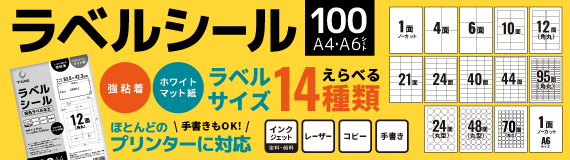 こまもの本舗 Yahoo!店 - Yahoo!ショッピング