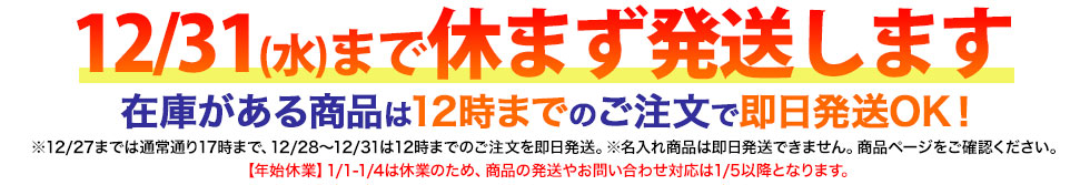 こまもの本舗 Yahoo!店 ヘッダー画像