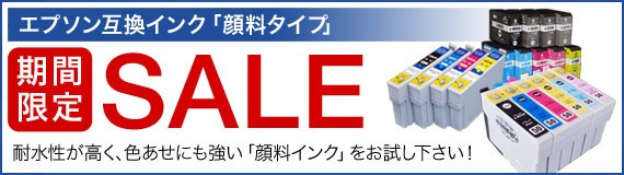 こまもの本舗 Yahoo 店 Yahoo ショッピング