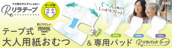 こまもの本舗 Yahoo!店 - Yahoo!ショッピング