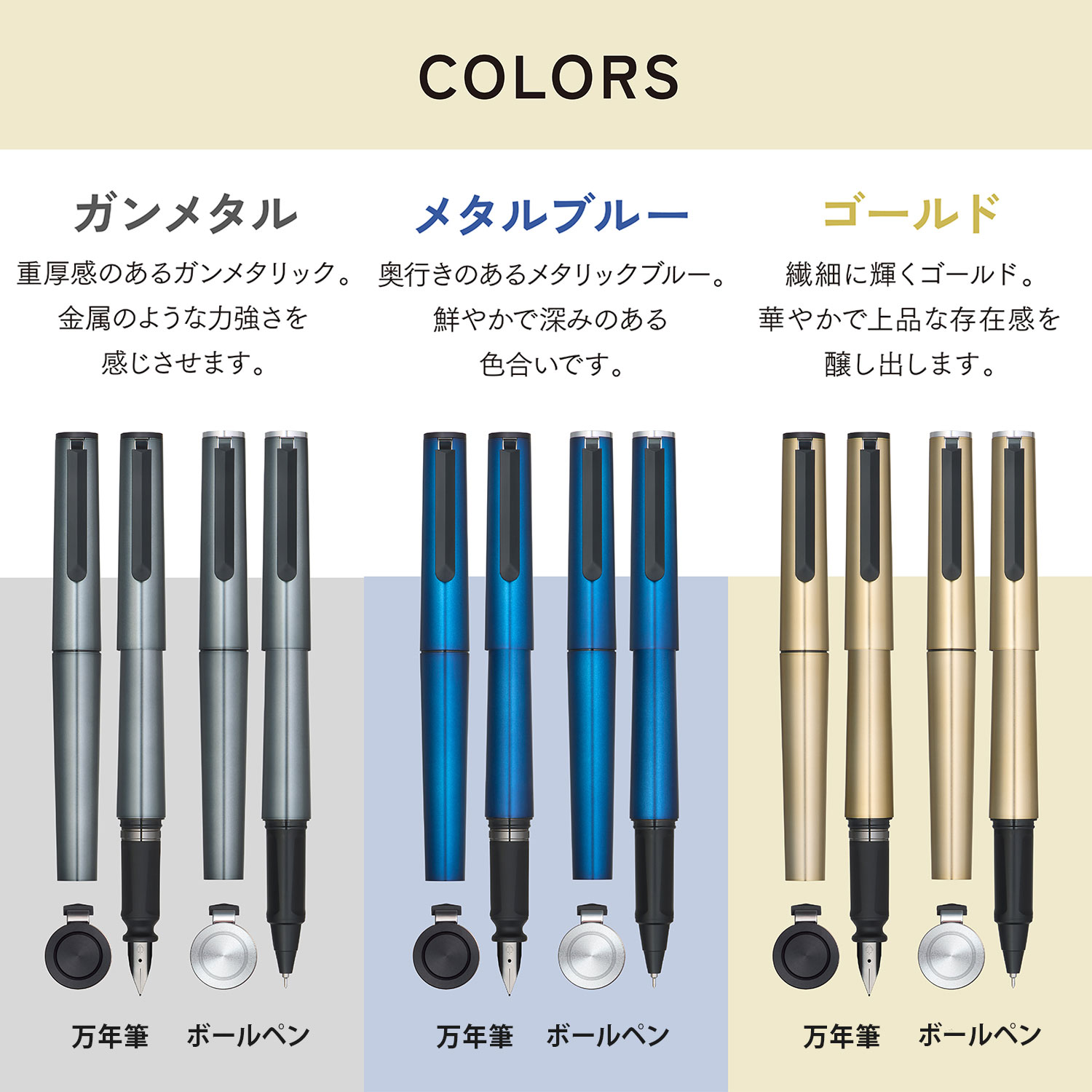セーラー万年筆 5日は最大P15％ TUZU ツヅ アジャスト万年筆 10-0741