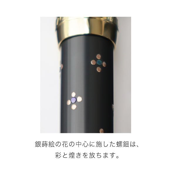 セーラー万年筆 Classic Ko クラシックコー 文房蒔絵ボールペン 15-25 全2種から選択_3