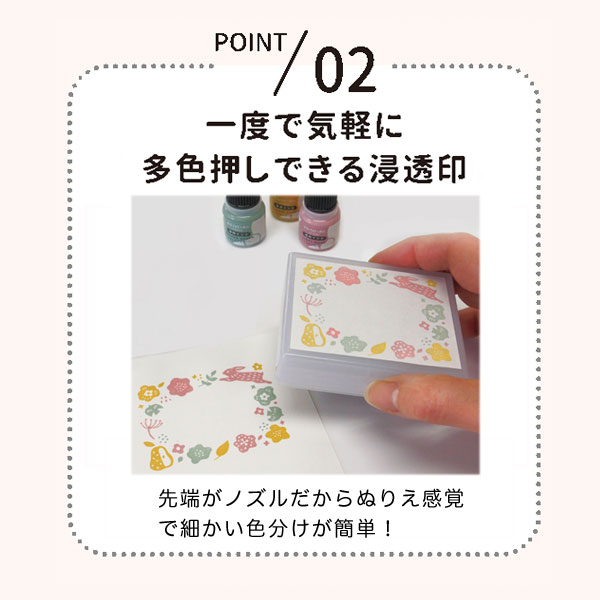 こどものかお KONOIRO stamp このいろスタンプ ビジュー 1805-006｜komamono｜08