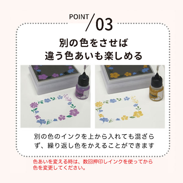 こどものかお KONOIRO stamp このいろスタンプ ビジュー 1805-006｜komamono｜09