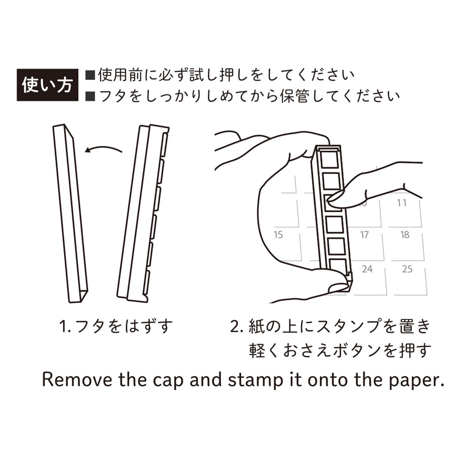 こどものかお Pochitto6 ポチッと6 メンダコと仲間たち 1850-006