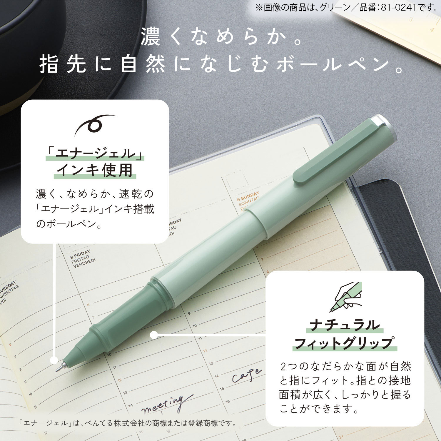 日曜は最大P16% セーラー万年筆 TUZU ...の詳細画像2