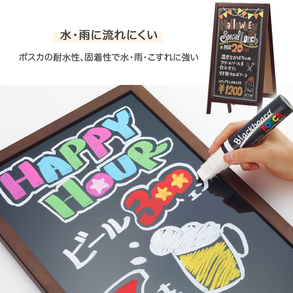 三菱鉛筆 uni ブラックボードポスカ Blackboard POSCA 太字角芯 全8色