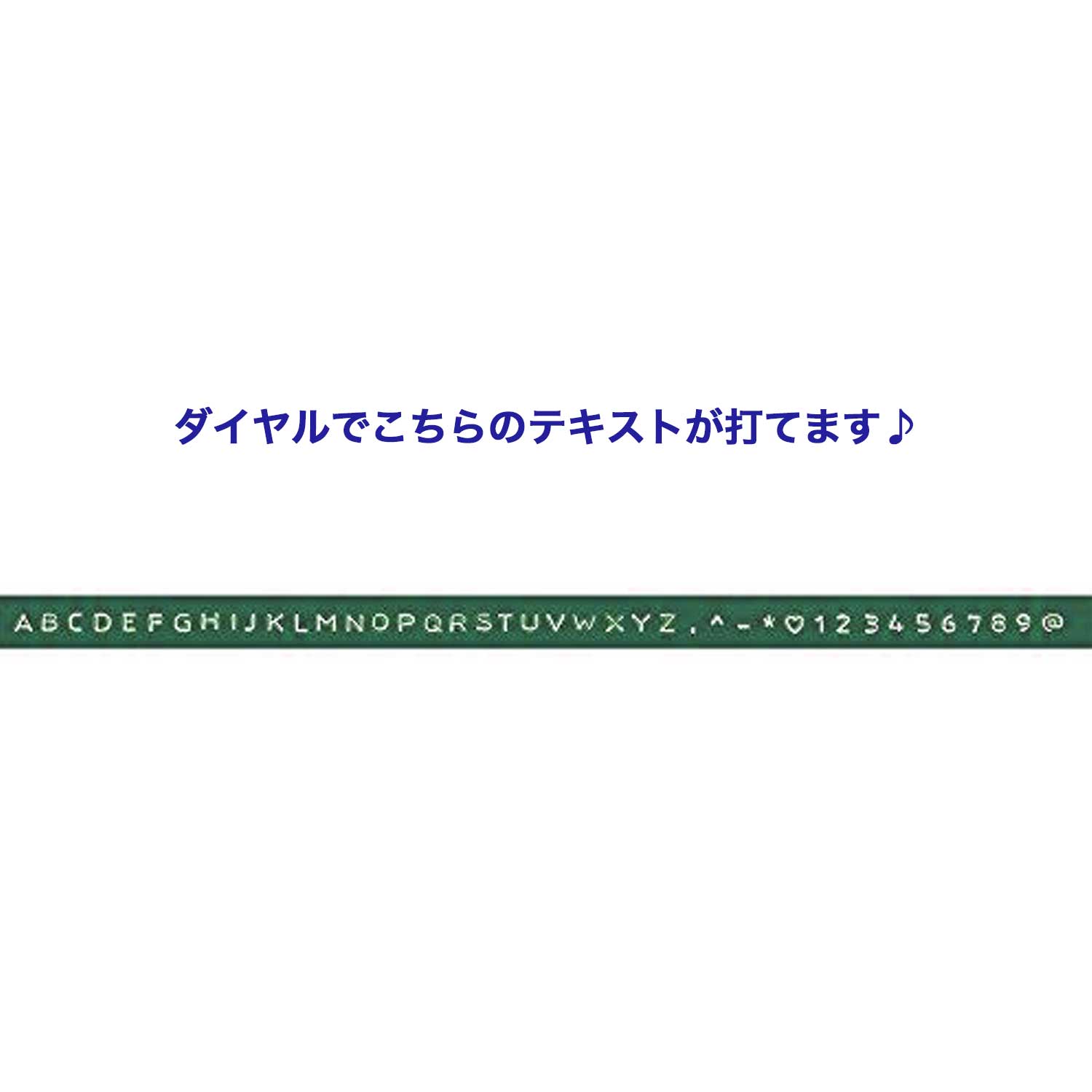 ダイモ 本体の商品一覧 通販 - Yahoo!ショッピング