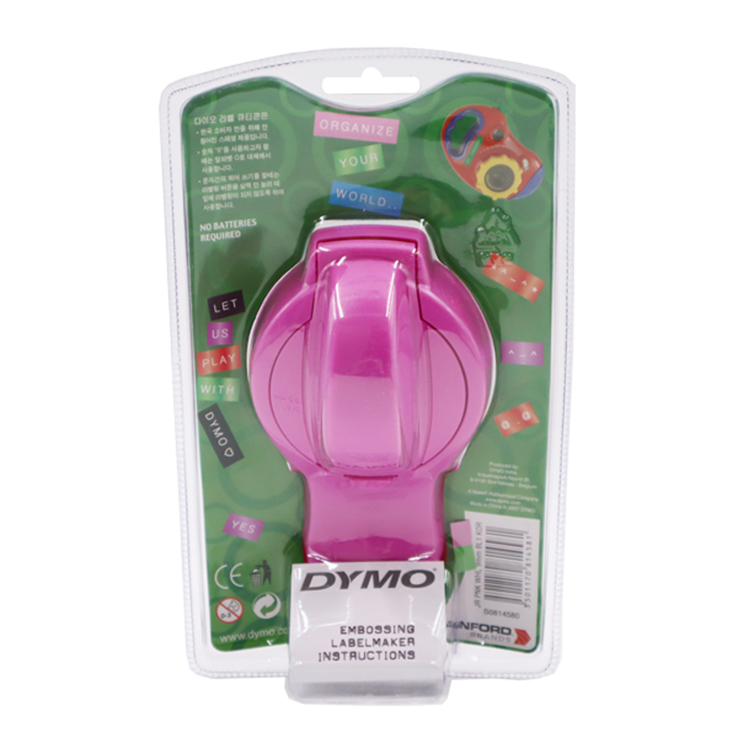 DYMO（ダイモ） 5日は最大P16％ テープライター キュティコン ピンク