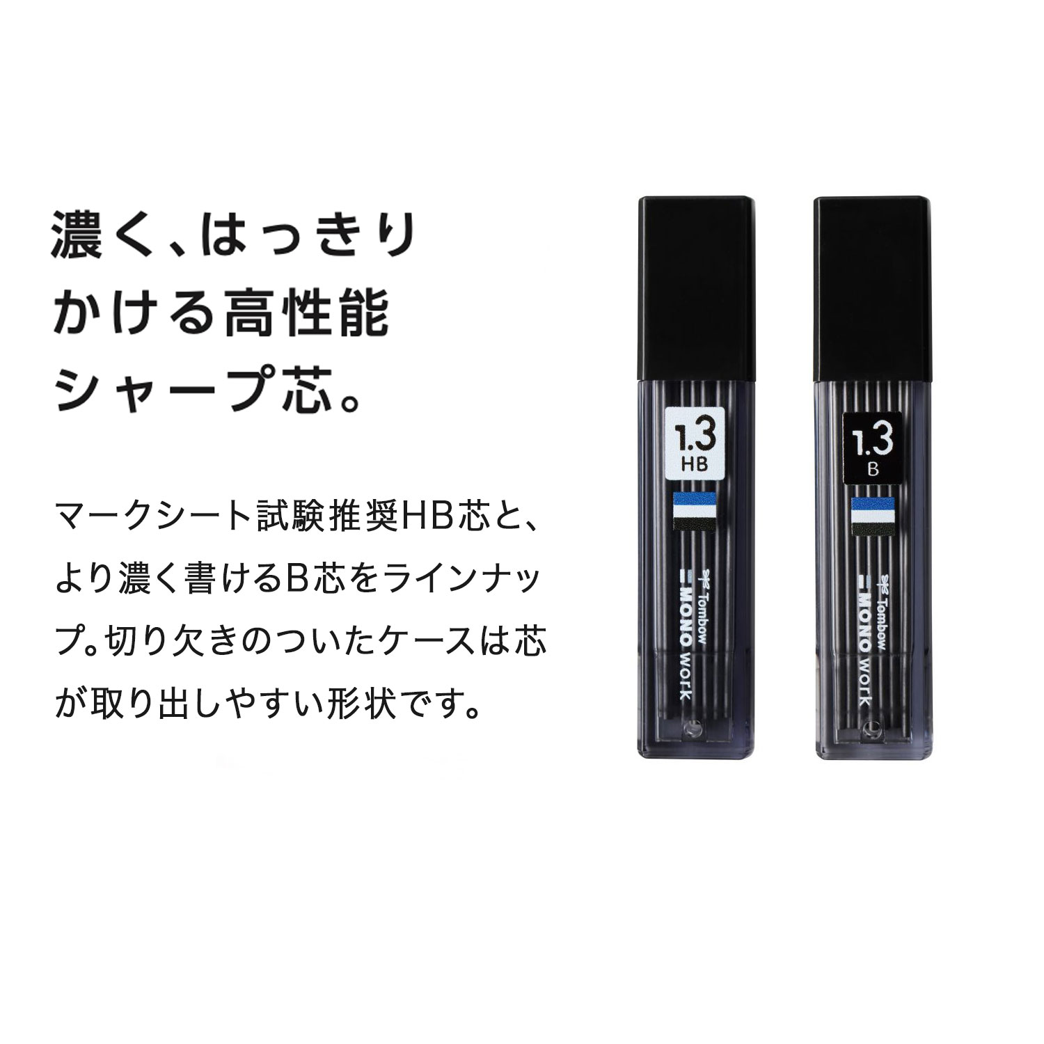 最大P18%★爆買ウルトラSALE トンボ鉛筆...の詳細画像1