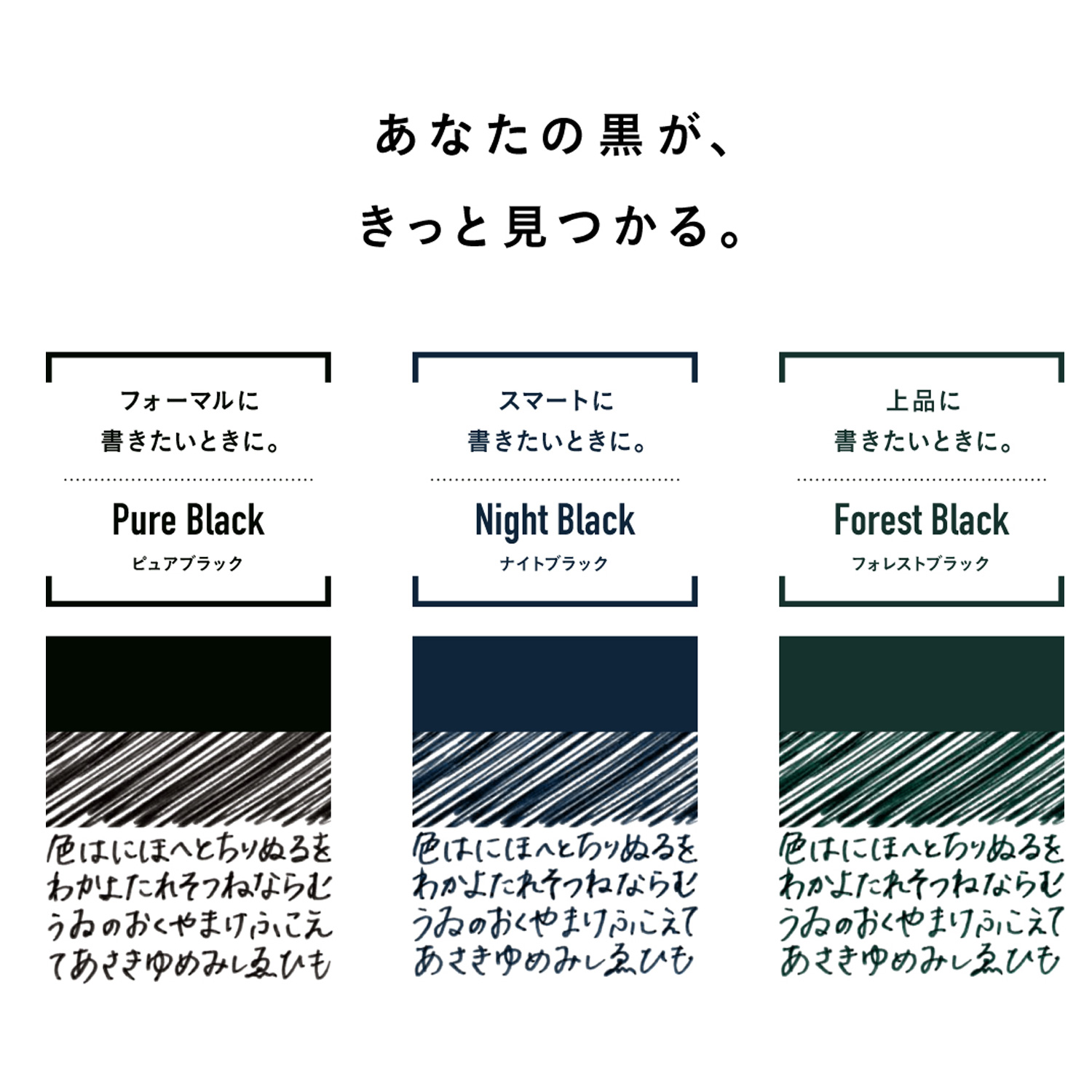 サクラクレパス Ballsign iD plus ボールサインiD プラス04 3色から選択 | サクラクレパス | 02