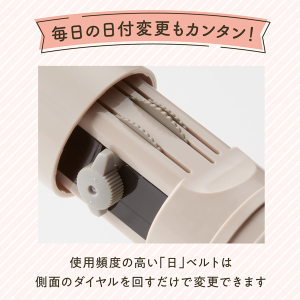 (取り寄せ品)シヤチハタ Shachihata デイリーログスタンプ 本体+マスター部 GDL-2727/H-01 体温体調記録 | シヤチハタ | 06