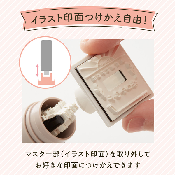 (取り寄せ品)シヤチハタ Shachihata デイリーログスタンプ 本体+マスター部 GDL-2727/H-01 体温体調記録 | シヤチハタ | 07