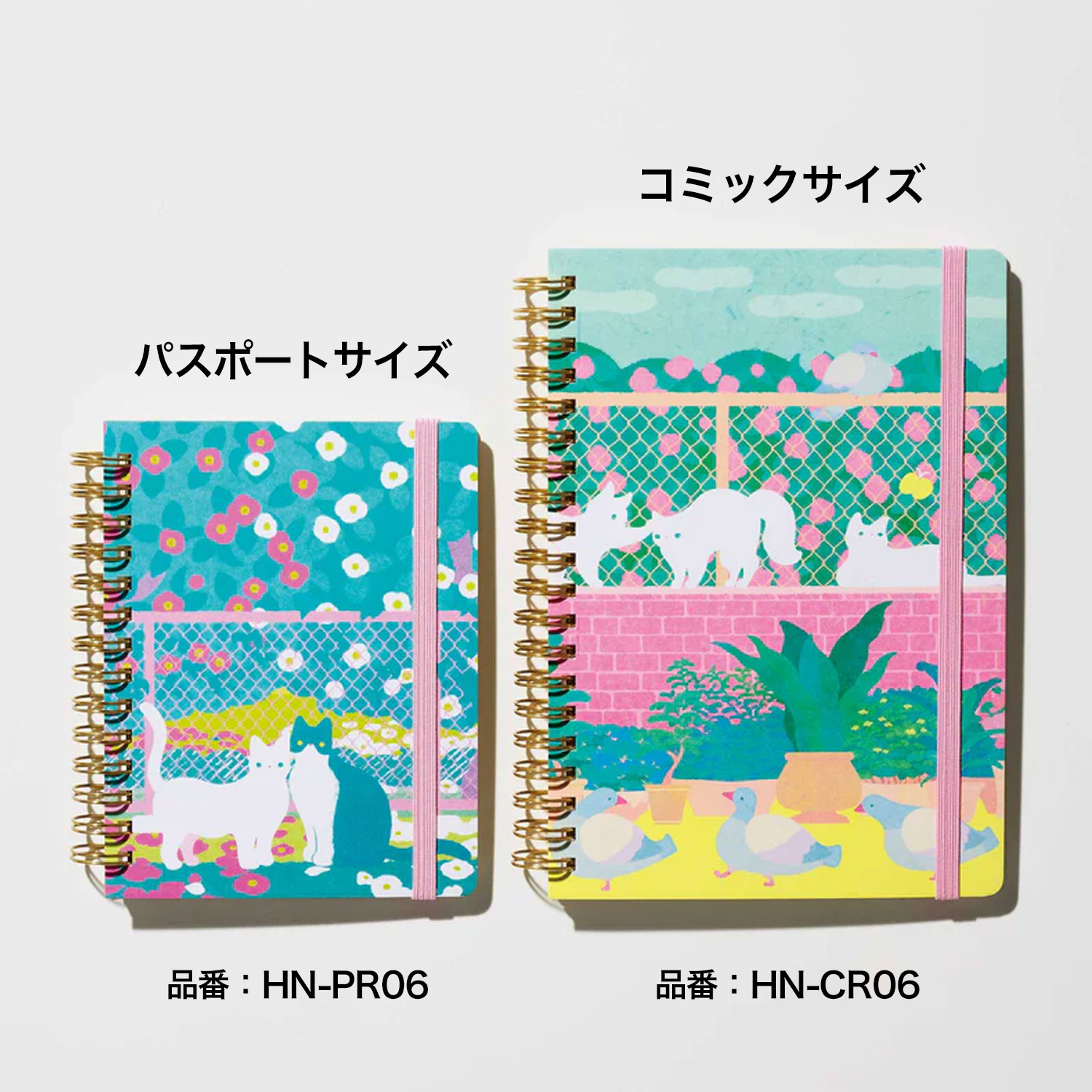 HITOTOKI KINGJIM キングジム NOTE リングノート コミックサイズ