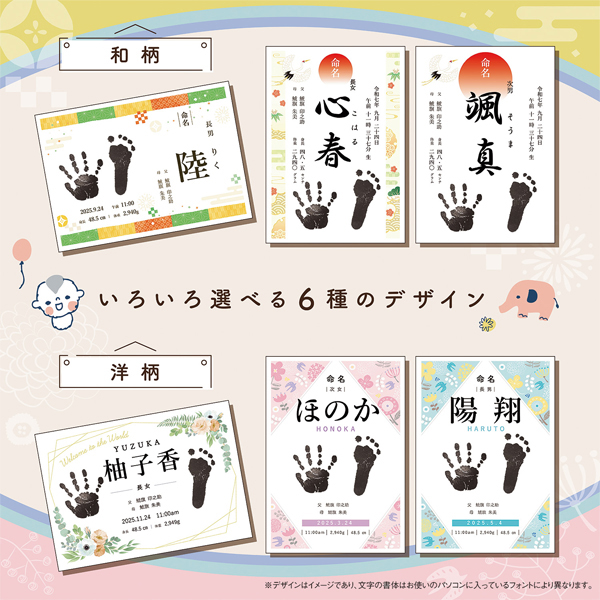 シヤチハタ（Shachihata） 命名紙制作キット あかインキセット HPSM-A4