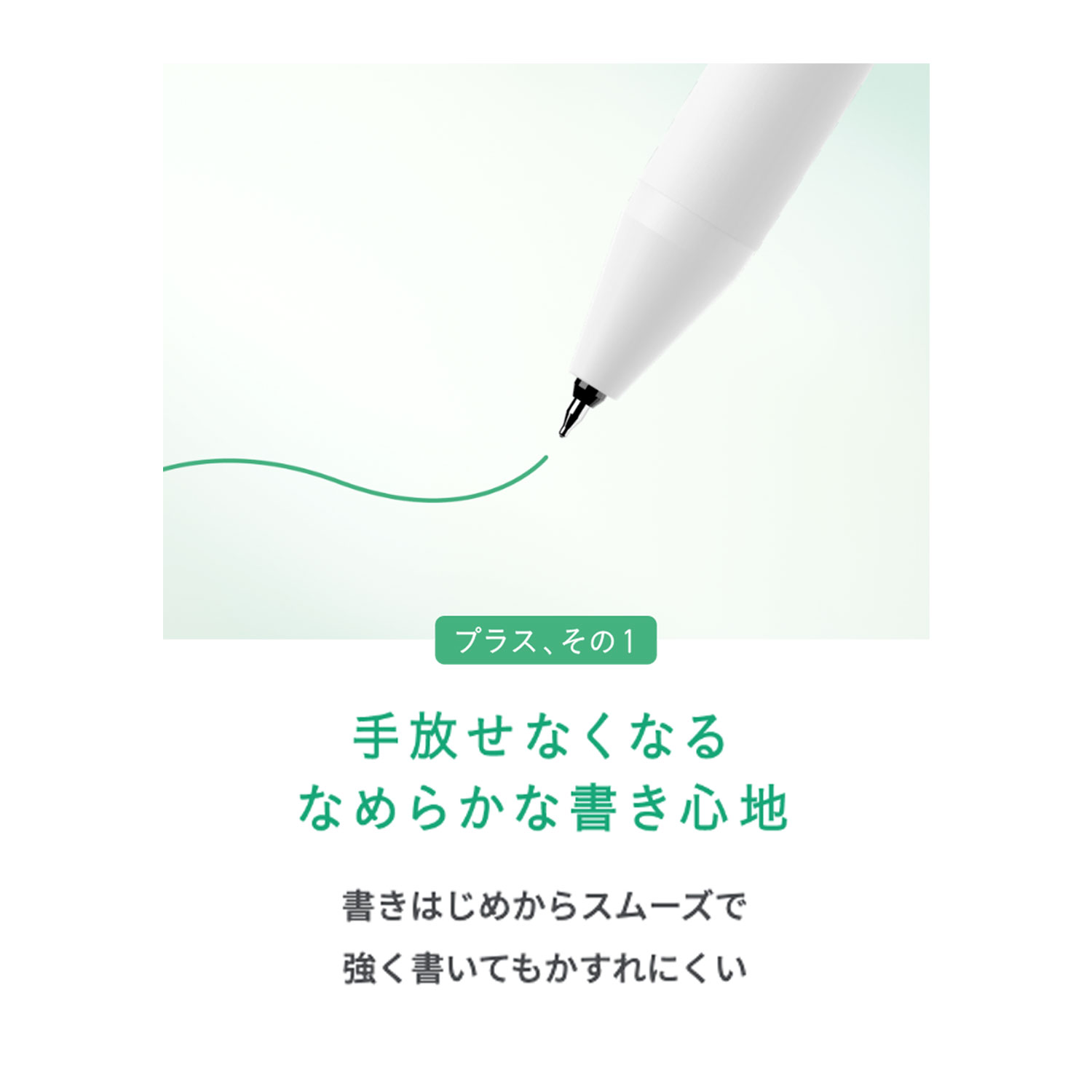 PILOT（パイロット） 最大P19％☆爆買WEEK PILOT ゲルインキボールペン