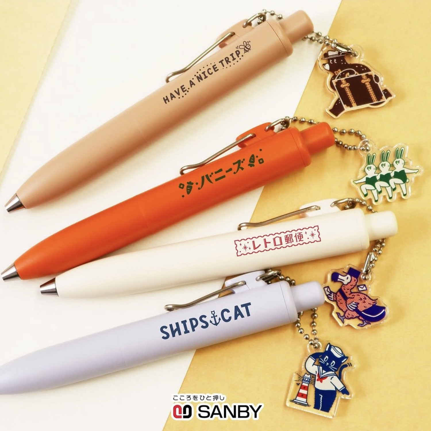 サンビー（SANBY） オビワン×SANBY ユニボールワンP 0.38 SHIPS CAT