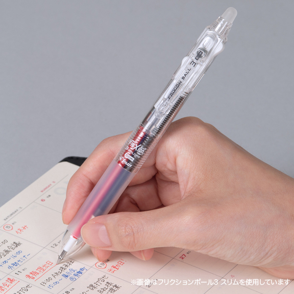 PILOT パイロット FRIXION BALL4 フリクションボール4 038 透明ボディ LKFB-80UF-NC ノンカラー｜komamono｜03