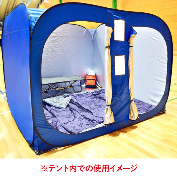 BEIKEMALL 折りたたみベッド 新品未使用 防災グッズ 楽天市場】防災ヘルメット 折りたたみヘルメット オサメット