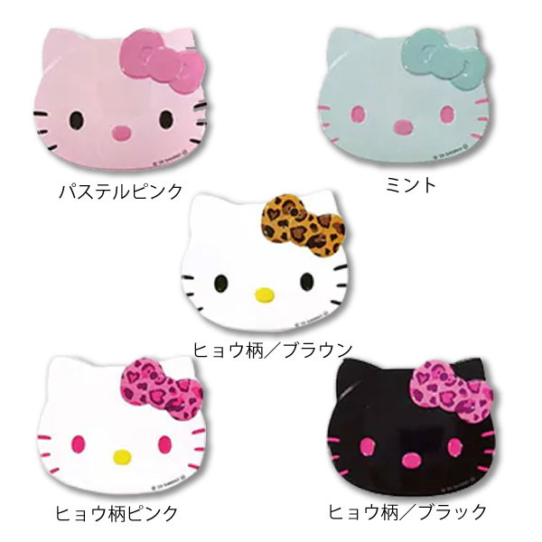 sanrio（サンリオ） ハローキティ トレーディング フェイス缶バッジ 1