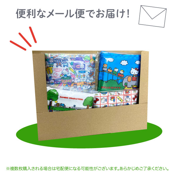 サンリオキャラクターズ ハローキティ 復刻版デ...の詳細画像5