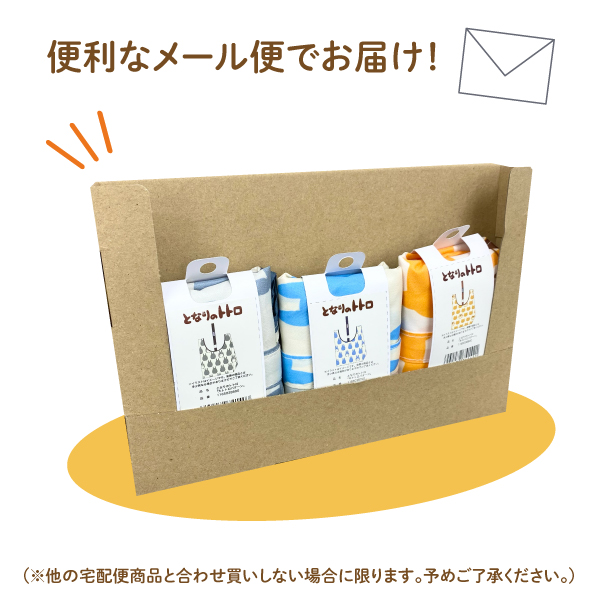 となりのトトロ パターン柄 ミニエコバッグ コンビニ お弁当 サイズ 全
