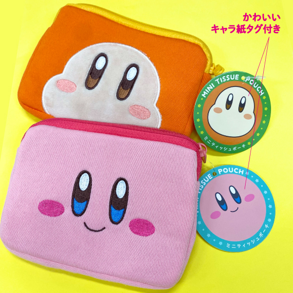 最大P19％☆爆買WEEK 星のカービィ ミニ ティッシュポーチ チャック付