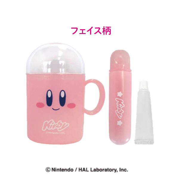 エスケイジャパン 星のカービィ 歯磨き セット お泊り 合宿 歯ブラシ